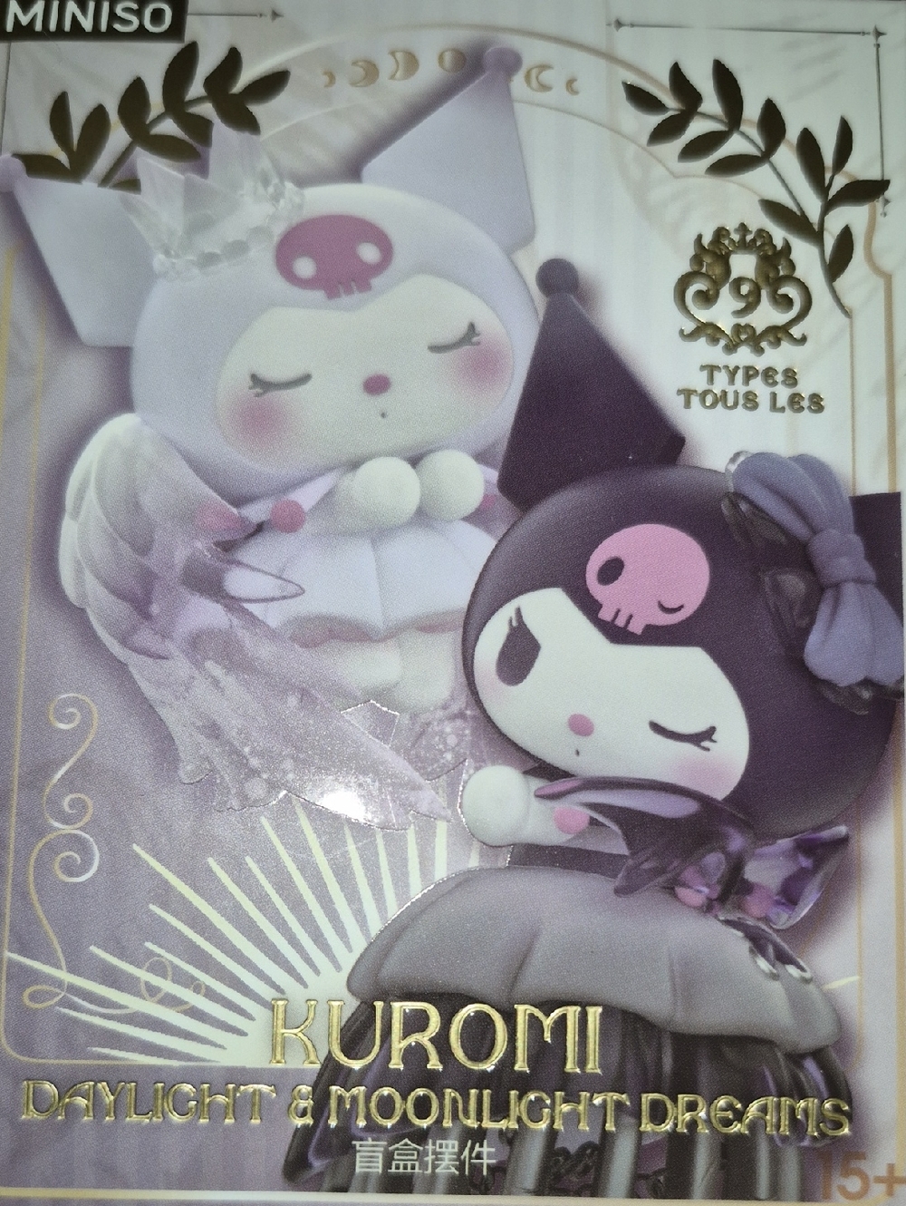 Sanrio MINISO Kuromi Daylight Moonlight Dreams Blindbox